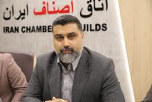 سید حسین سادات حسینی