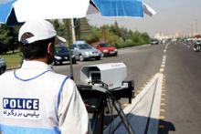 پلیس راهور فراجا 