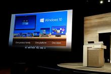 مایکروسافت