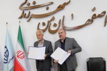 وحید یزدانیان 