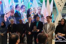 پژوهشگاه فضایی