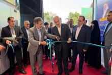 جهاد دانشگاهی