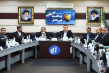 بهزاد اکبری