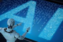 سازمان ملی هوش مصنوعی