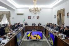 معاون اول رئیس جمهور 