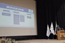 مازیار مباشری