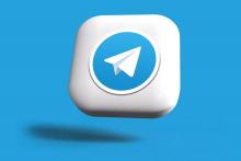تلگرام
