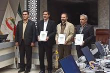 پژوهشگاه فضایی