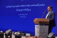 ابوالفضل نجارزاده 