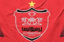 پرسپولیس 