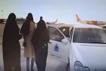 کلاهبرداری 