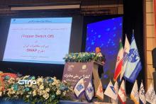 صادق عباسی شاهکوه 