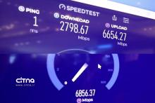 شرکت مخابرات