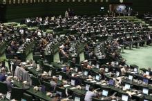 مجلس شورای اسلامی