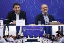 وزارت ارتباطات