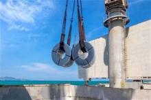 فولاد مباركه