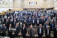 وزارت ارتباطات