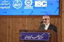 عباسعلی کدخدایی 