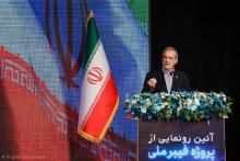 مسعود پزشکیان