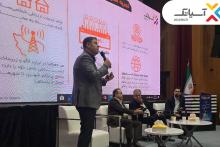 محمدعلی یوسفی زاده