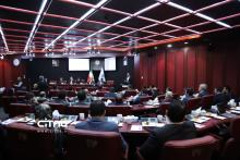 انجمن تجارت الکترونیک تهران