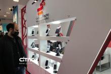 نمایشگاه تراکنش