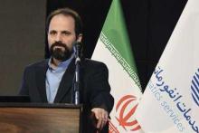 خدمات انفورماتیک