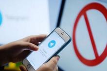 رفع فیلتر تلگرام