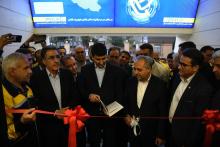 مرکز هوشمند پست