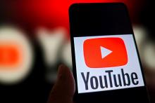 یوتیوب