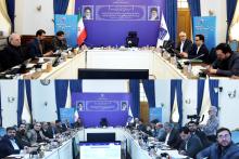 وزارت ارتباطات