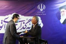 حمید توفیقی 