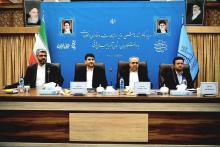 وزیر ارتباطات