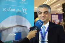 مودم میراسماعیلی