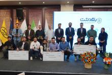 امنیت سایبری 