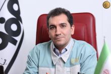 فولاد مبارکه