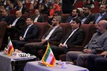 شرکت مخابرات