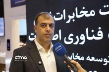 مرتضی بهرامی