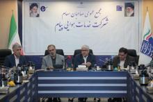 احسان چیت ساز 