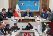 ناترازی انرژی