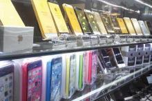 گوشی تلفن همراه 