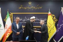 بانک پارسیان