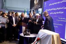 محمدرضا عارف