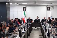 اقتصاد دیجیتال