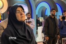 پژوهشگاه فضایی