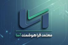 فناوری اطلاعات