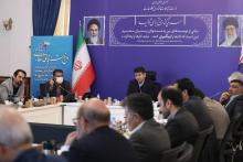 ارتباطات روستایی