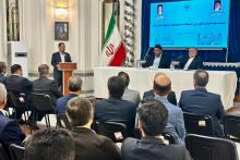 فناوری ایران روسیه