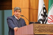 فولاد مبارکه