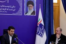 شبکه ملی اطلاعات